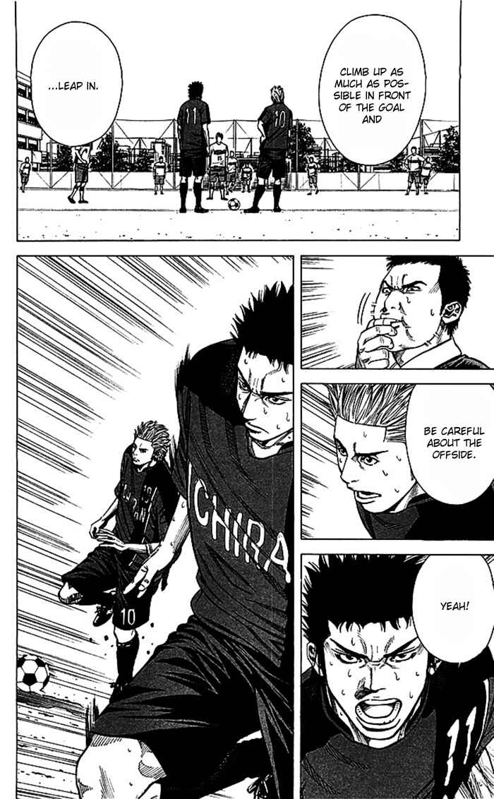 Page 22 Chapter 48 Angel Voice