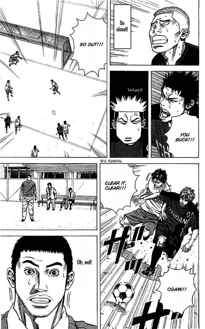 Page 7 Chapter 48 Angel Voice