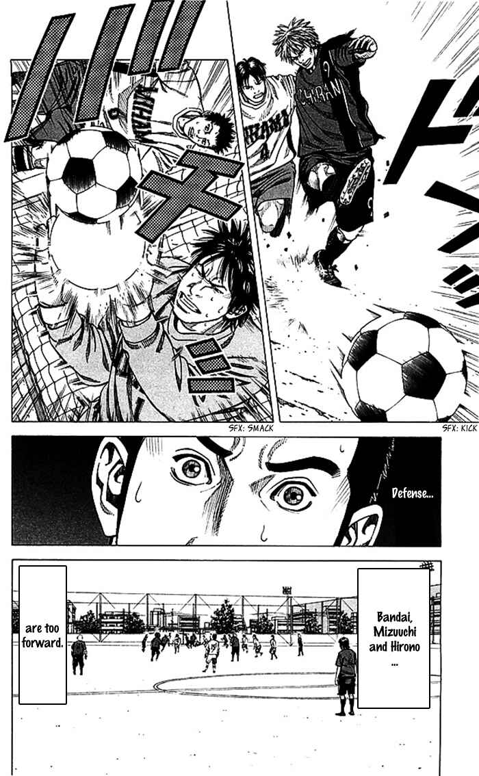 Page 8 Chapter 48 Angel Voice
