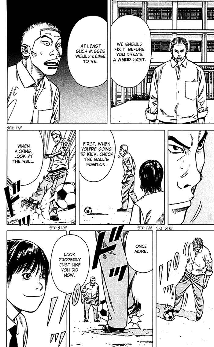Page 11 Chapter 72 Angel Voice
