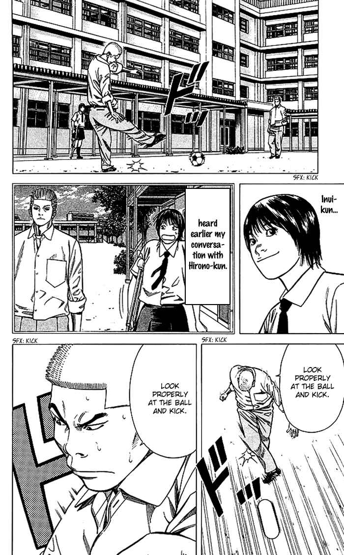 Page 13 Chapter 72 Angel Voice