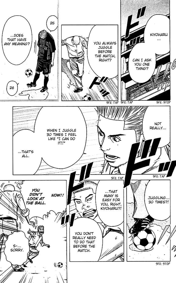 Page 14 Chapter 72 Angel Voice
