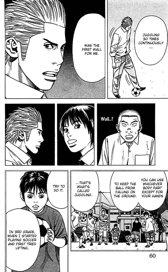 Page 15 Chapter 72 Angel Voice