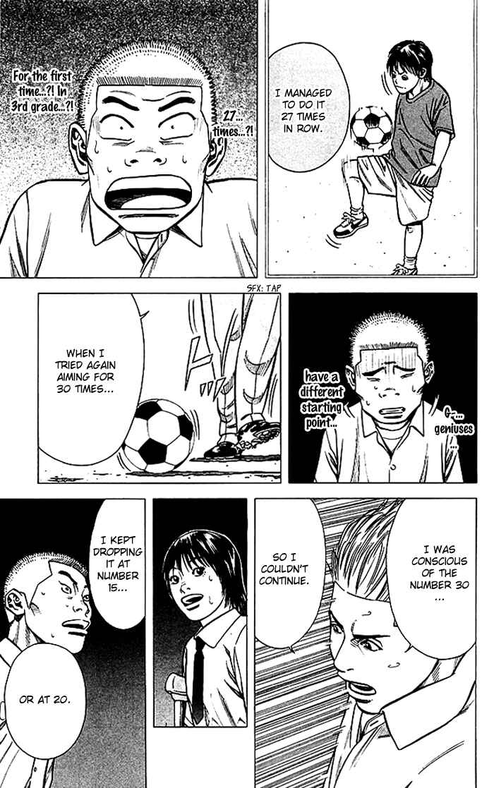 Page 16 Chapter 72 Angel Voice