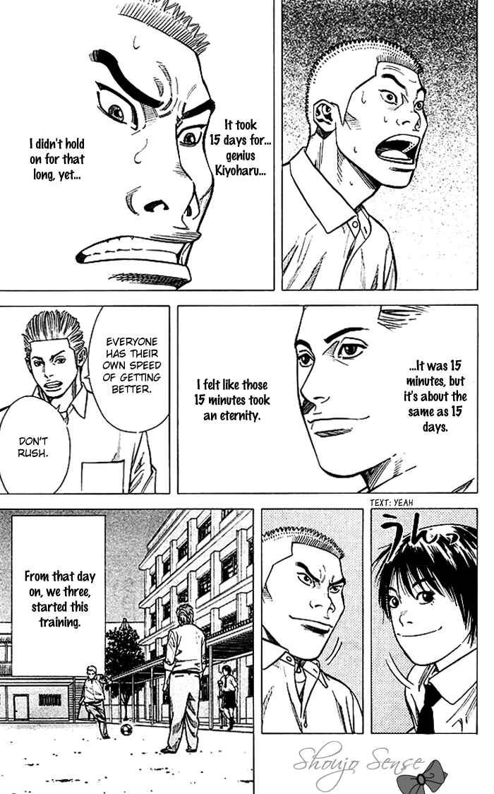 Page 18 Chapter 72 Angel Voice