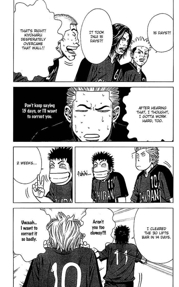 Page 20 Chapter 72 Angel Voice