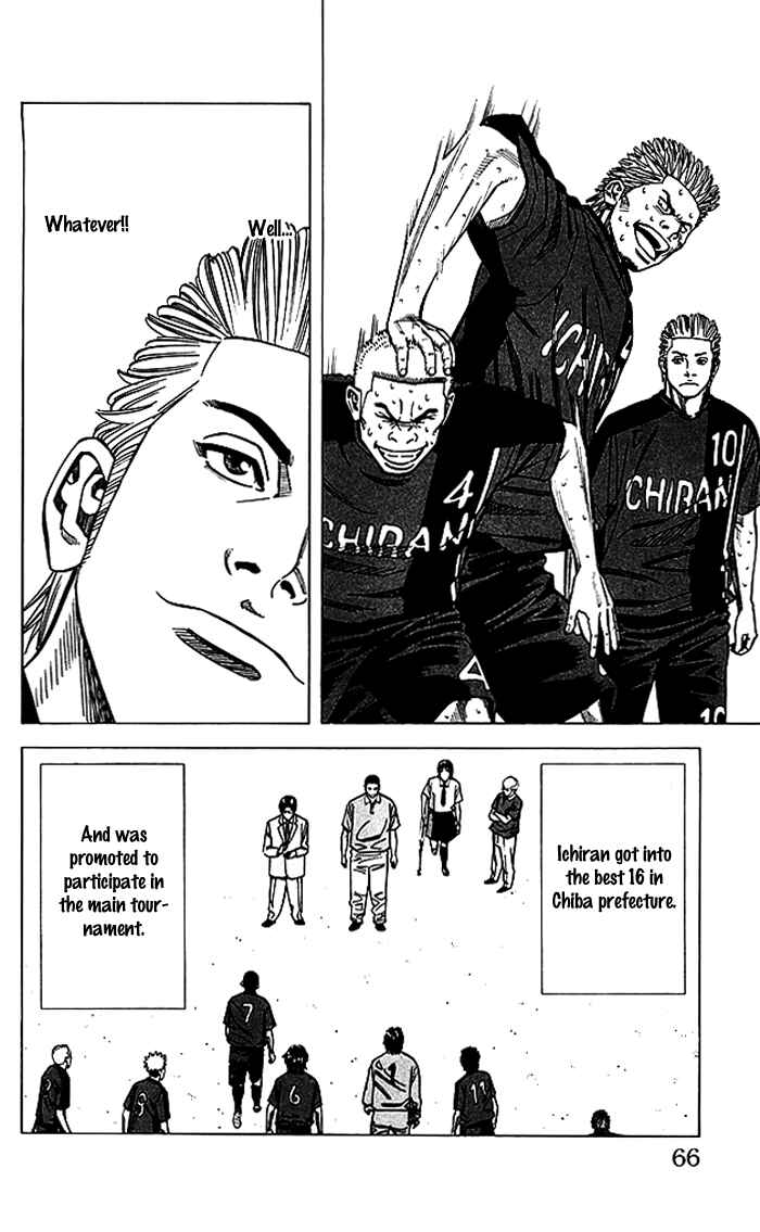 Page 21 Chapter 72 Angel Voice