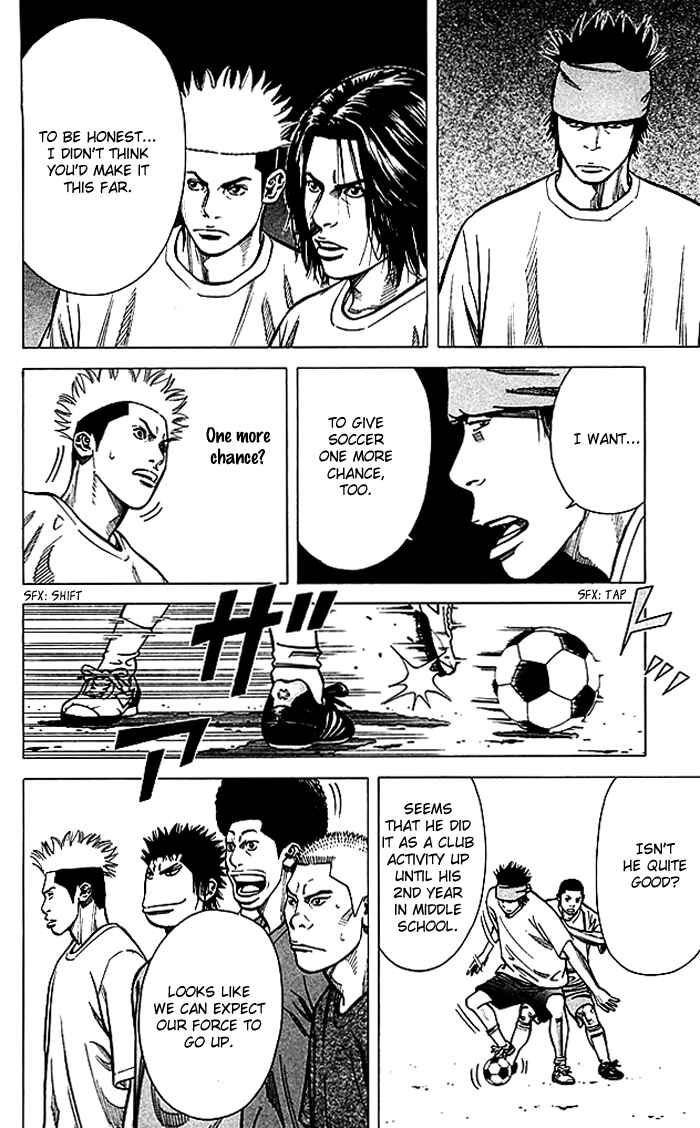 Page 3 Chapter 72 Angel Voice