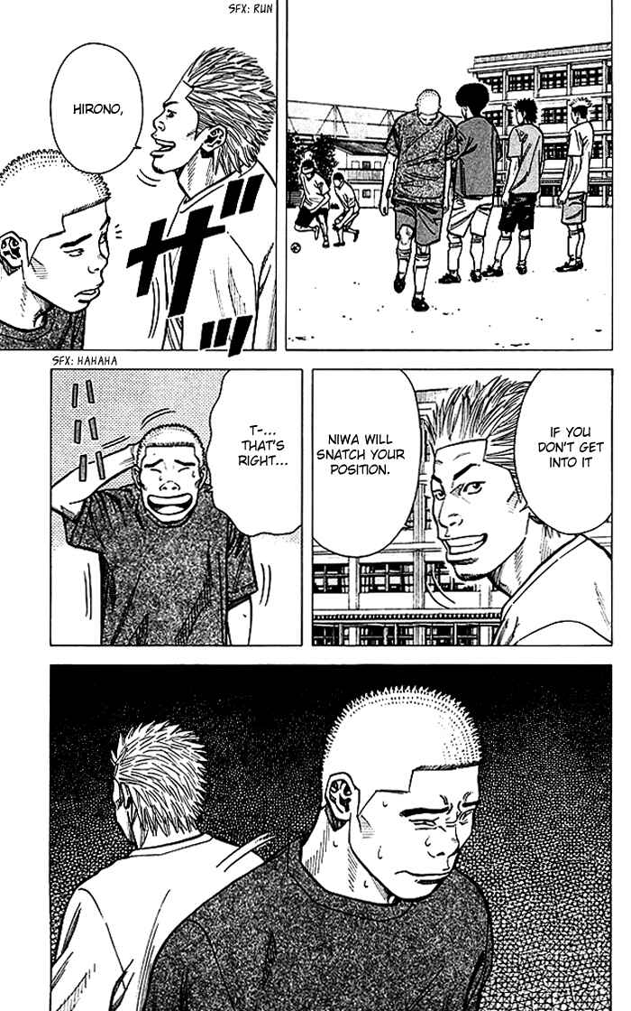 Page 4 Chapter 72 Angel Voice