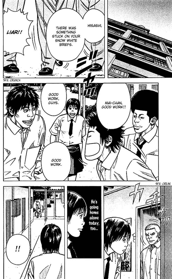 Page 5 Chapter 72 Angel Voice