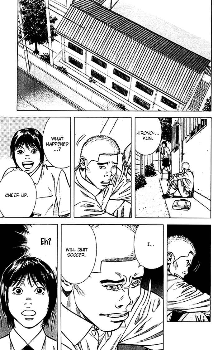 Page 6 Chapter 72 Angel Voice