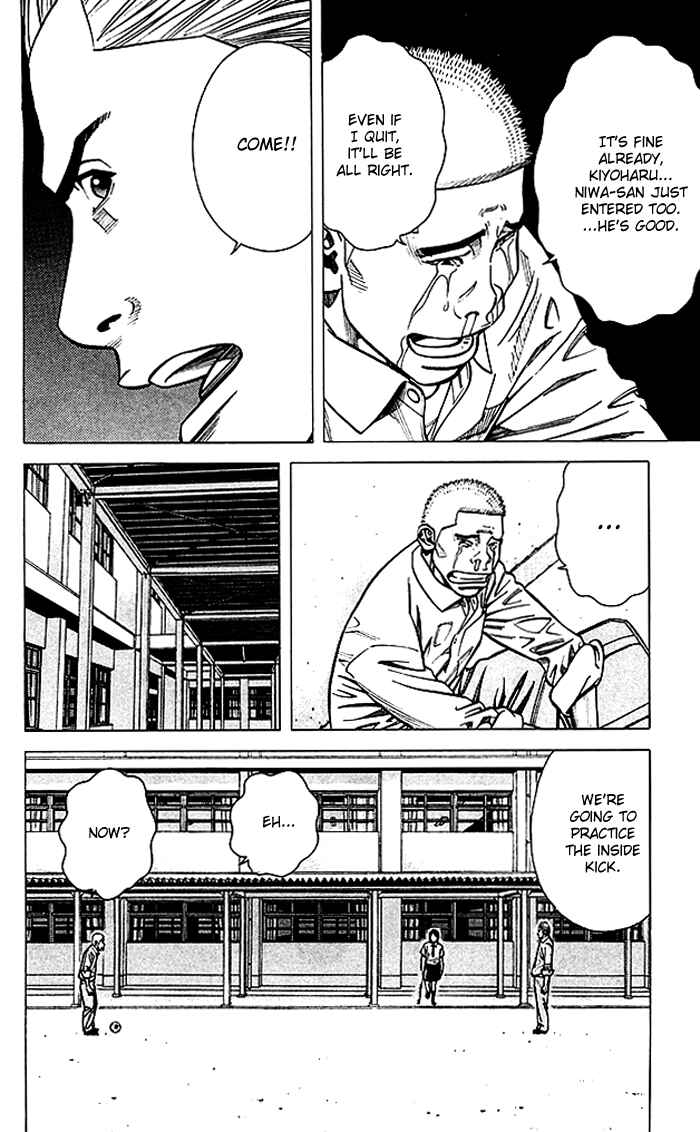 Page 9 Chapter 72 Angel Voice