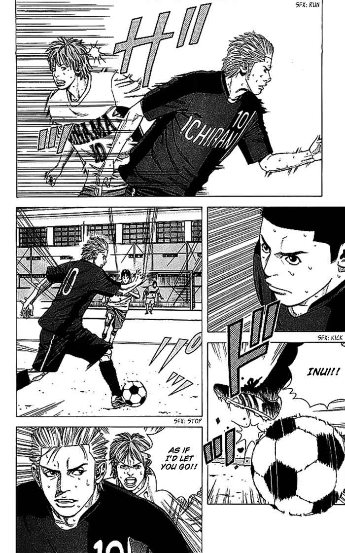 Page 12 Chapter 52 Angel Voice