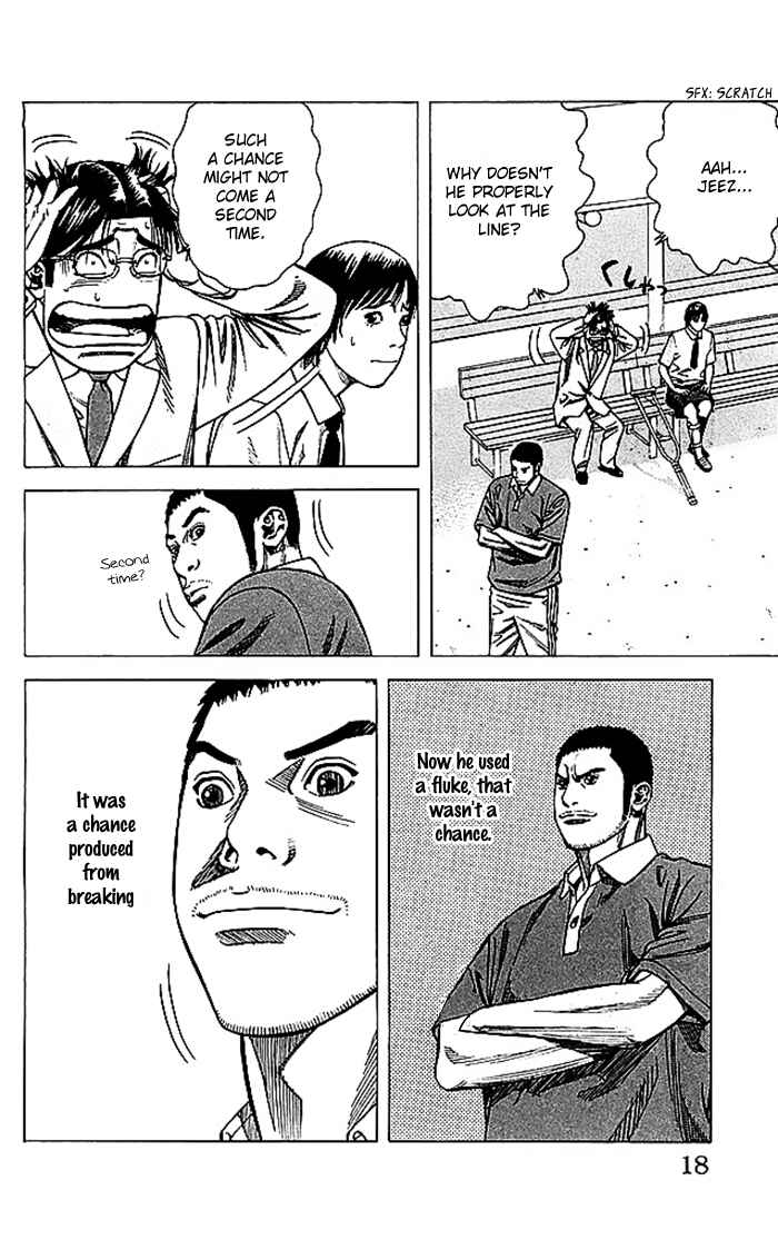 Page 18 Chapter 52 Angel Voice