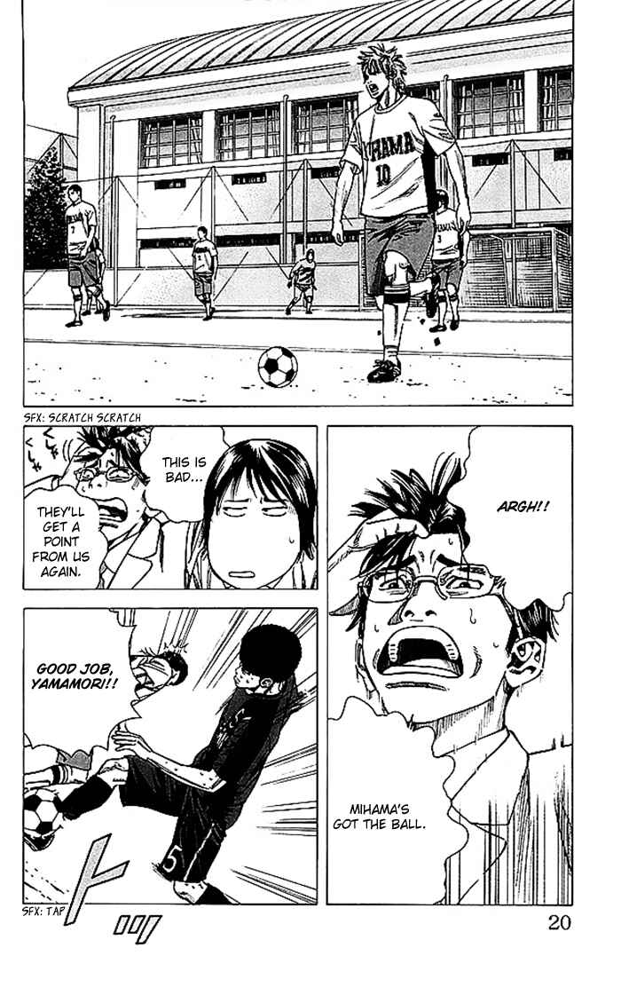 Page 20 Chapter 52 Angel Voice