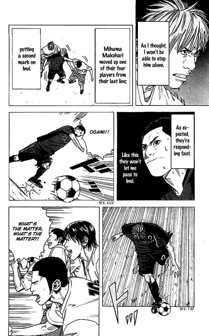 Page 22 Chapter 52 Angel Voice