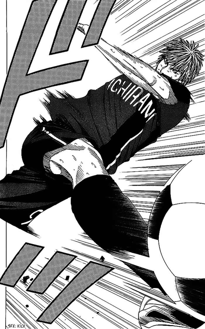 Page 24 Chapter 52 Angel Voice