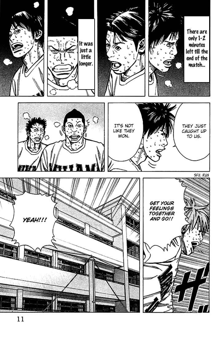 Page 11 Chapter 61 Angel Voice