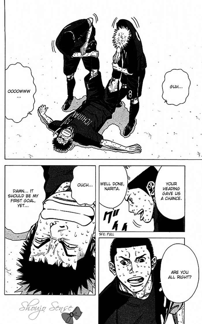 Page 12 Chapter 61 Angel Voice