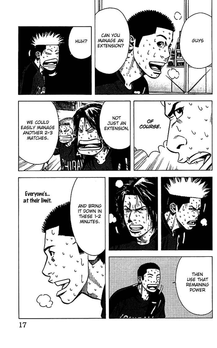 Page 17 Chapter 61 Angel Voice