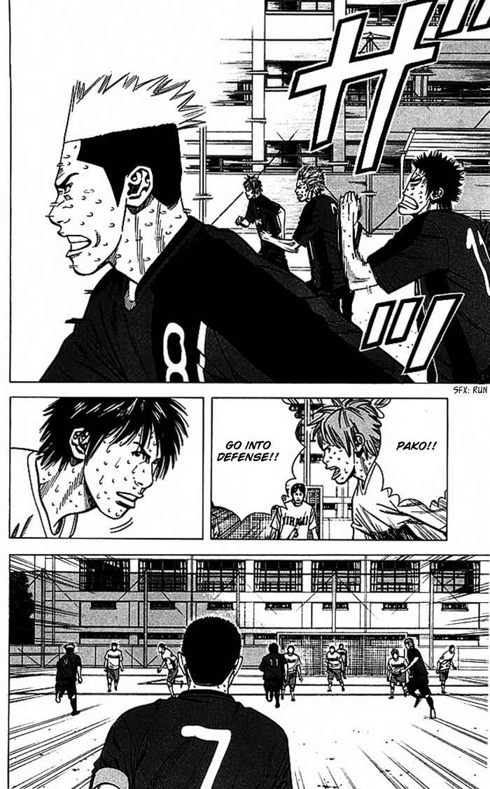 Page 20 Chapter 61 Angel Voice