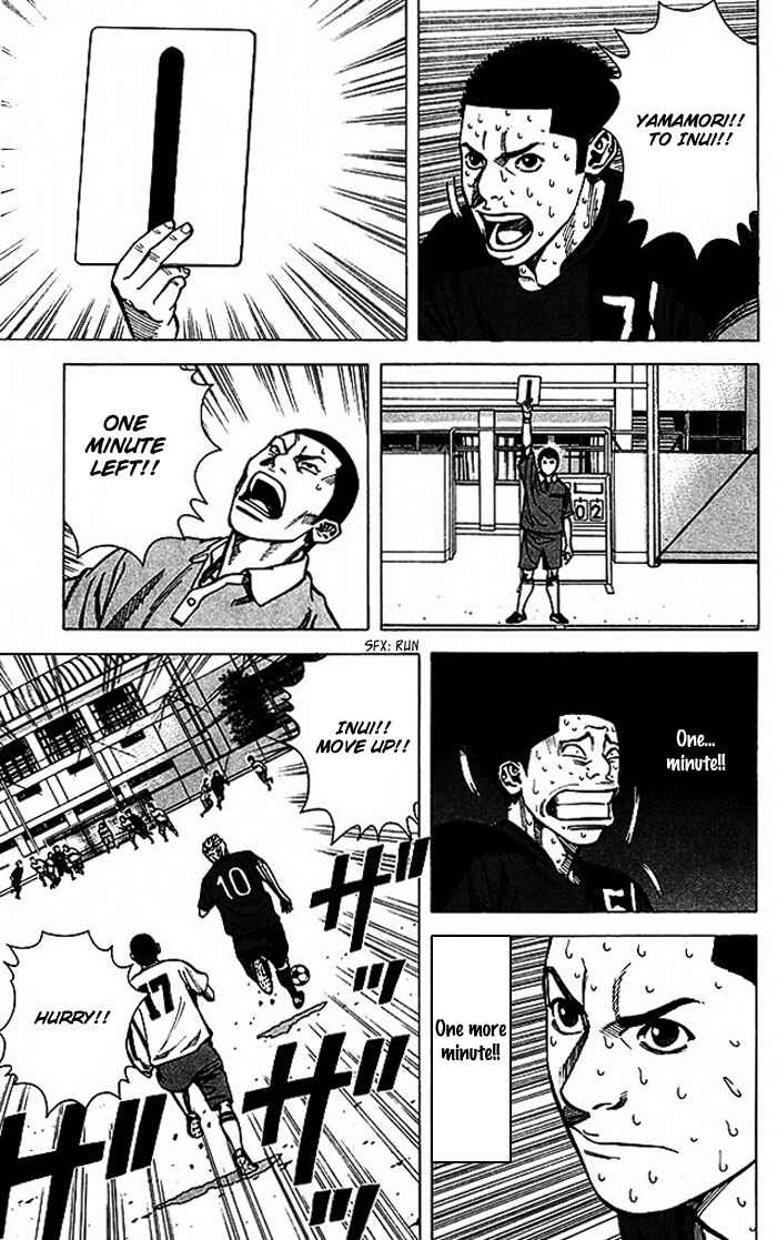 Page 23 Chapter 61 Angel Voice