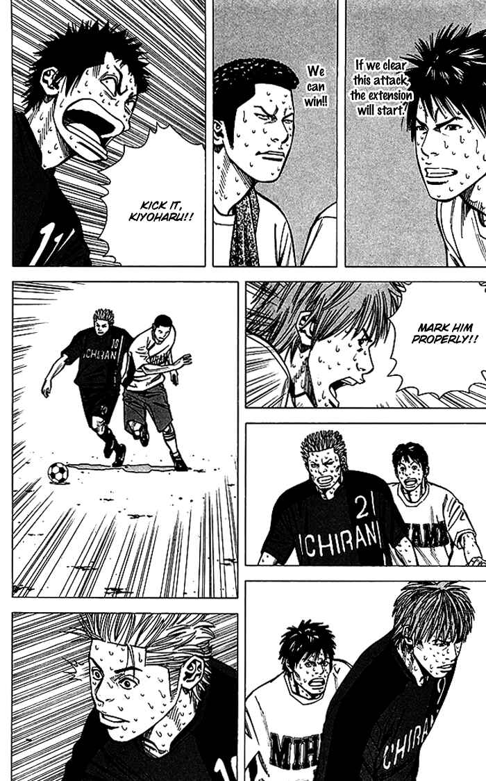 Page 24 Chapter 61 Angel Voice
