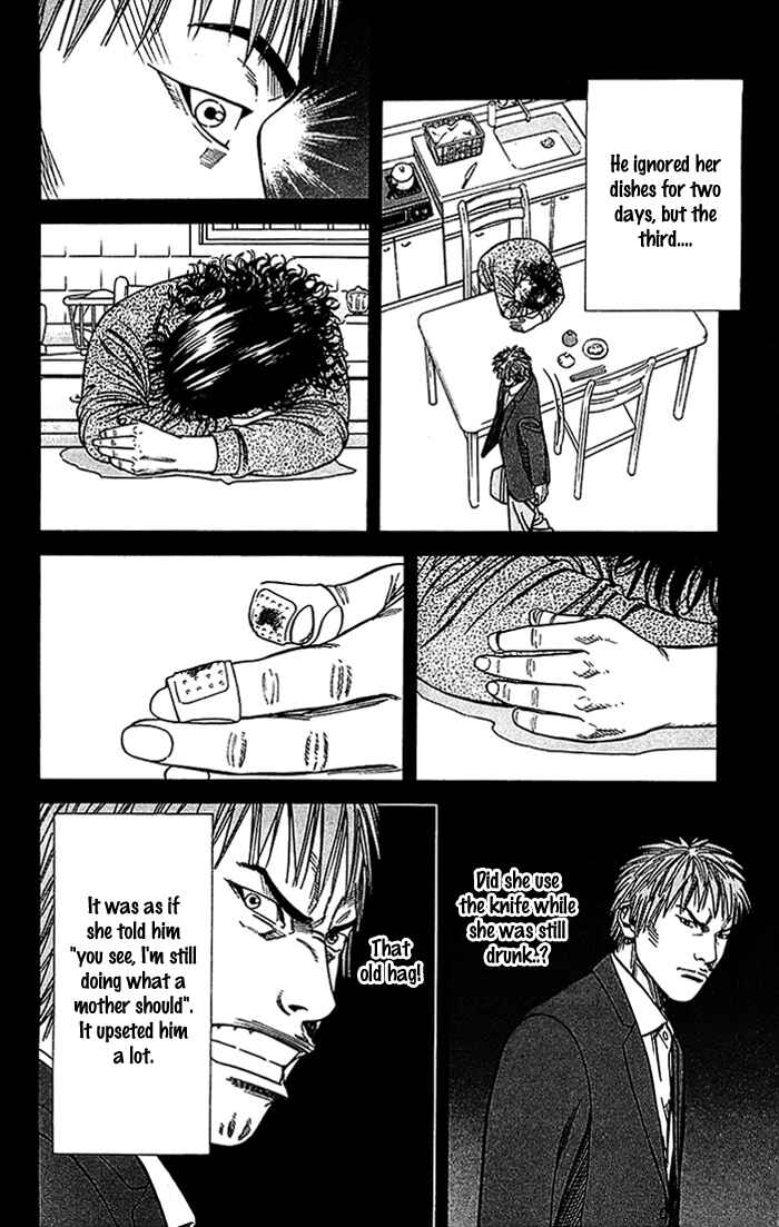 Page 15 Chapter 21 Angel Voice
