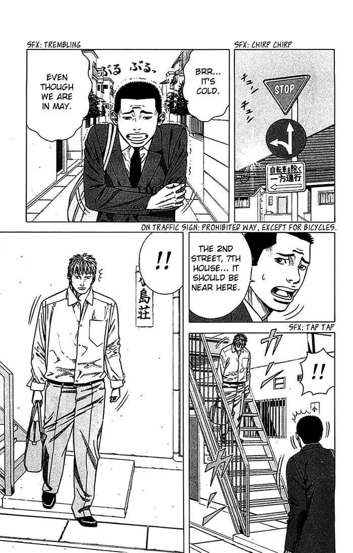 Page 18 Chapter 21 Angel Voice