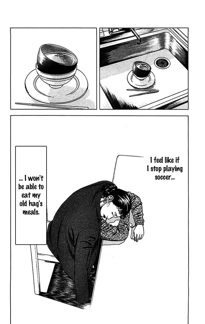 Page 21 Chapter 21 Angel Voice