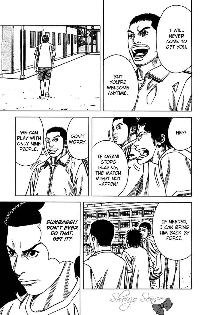 Page 6 Chapter 21 Angel Voice