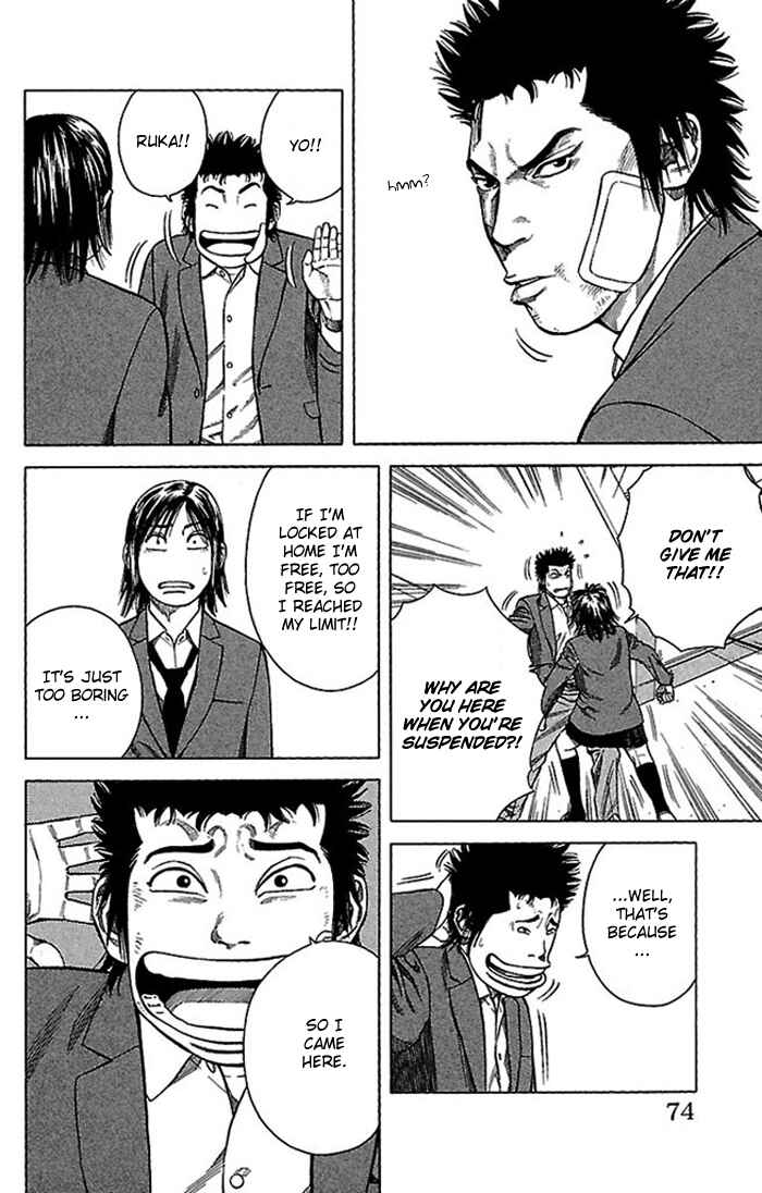 Page 10 Chapter 2 Angel Voice