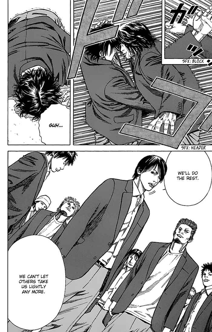 Page 16 Chapter 2 Angel Voice