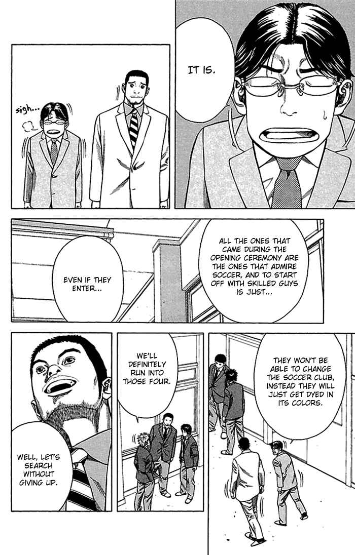 Page 18 Chapter 2 Angel Voice