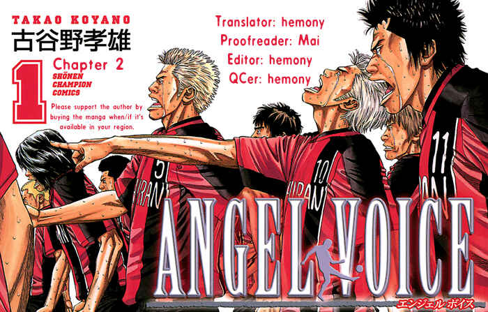 Page 2 Chapter 2 Angel Voice