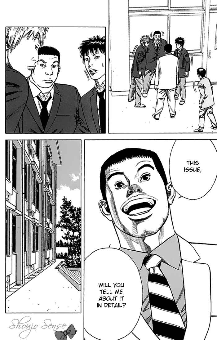 Page 20 Chapter 2 Angel Voice