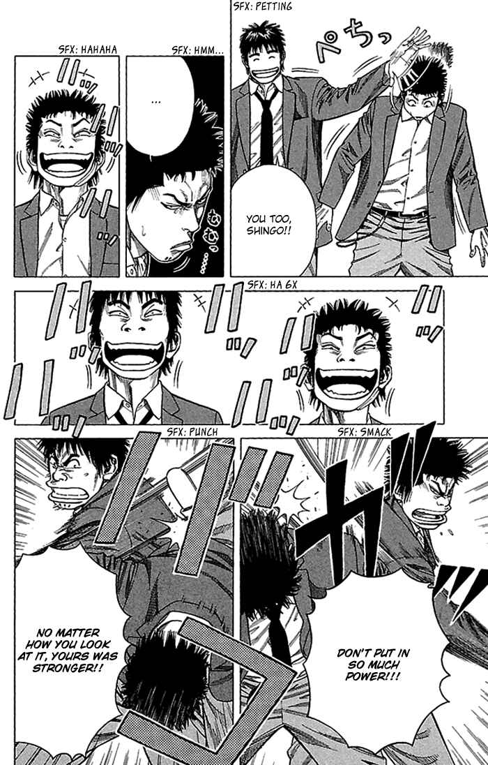 Page 26 Chapter 2 Angel Voice