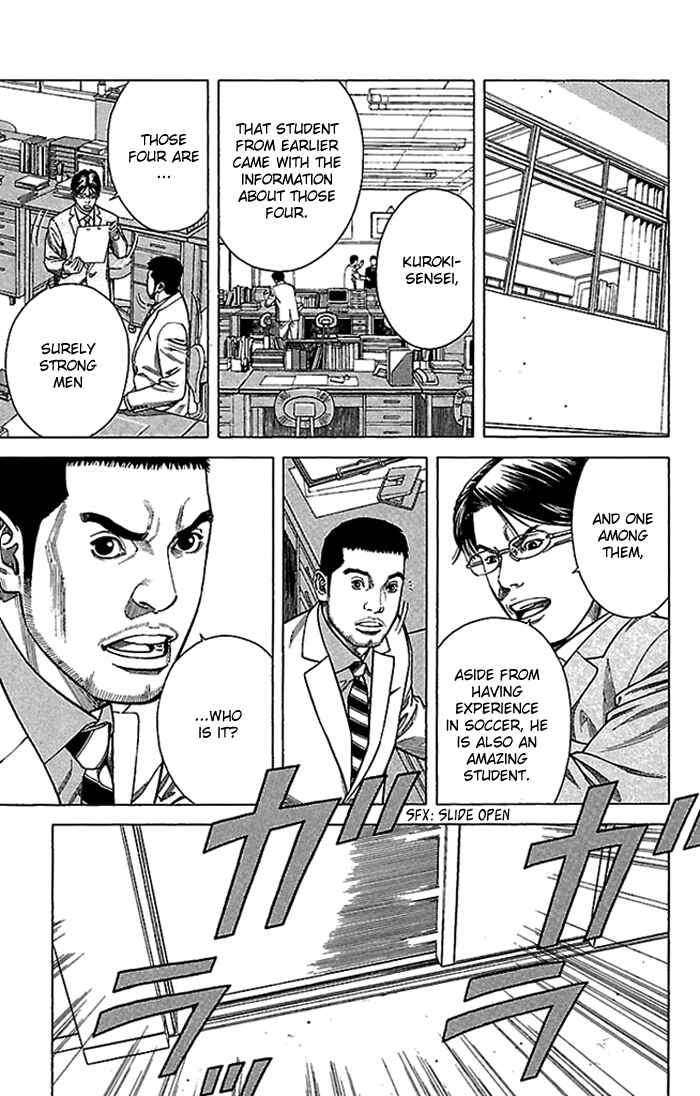 Page 27 Chapter 2 Angel Voice