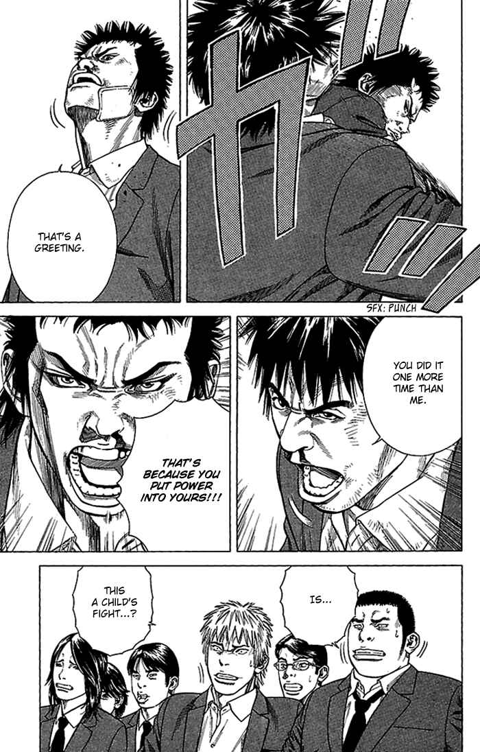 Page 29 Chapter 2 Angel Voice