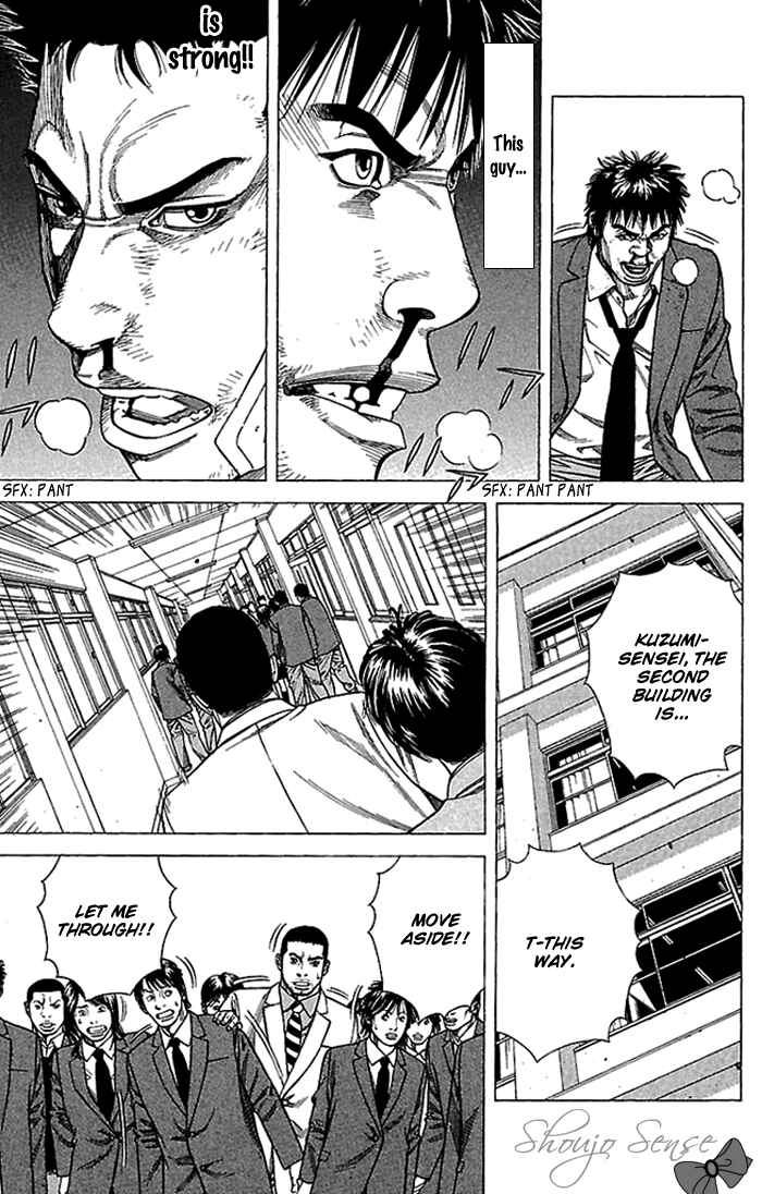 Page 31 Chapter 2 Angel Voice