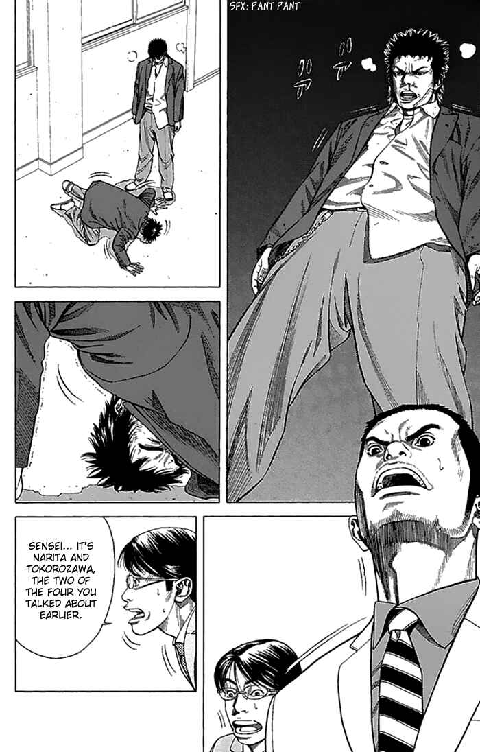 Page 32 Chapter 2 Angel Voice