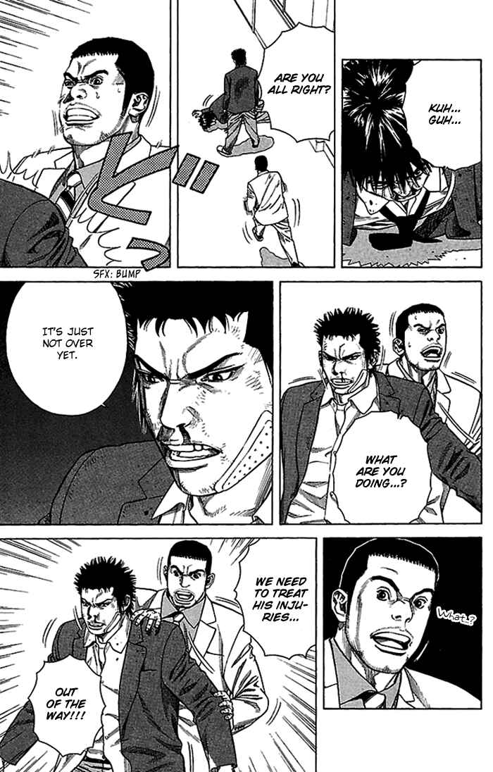 Page 33 Chapter 2 Angel Voice
