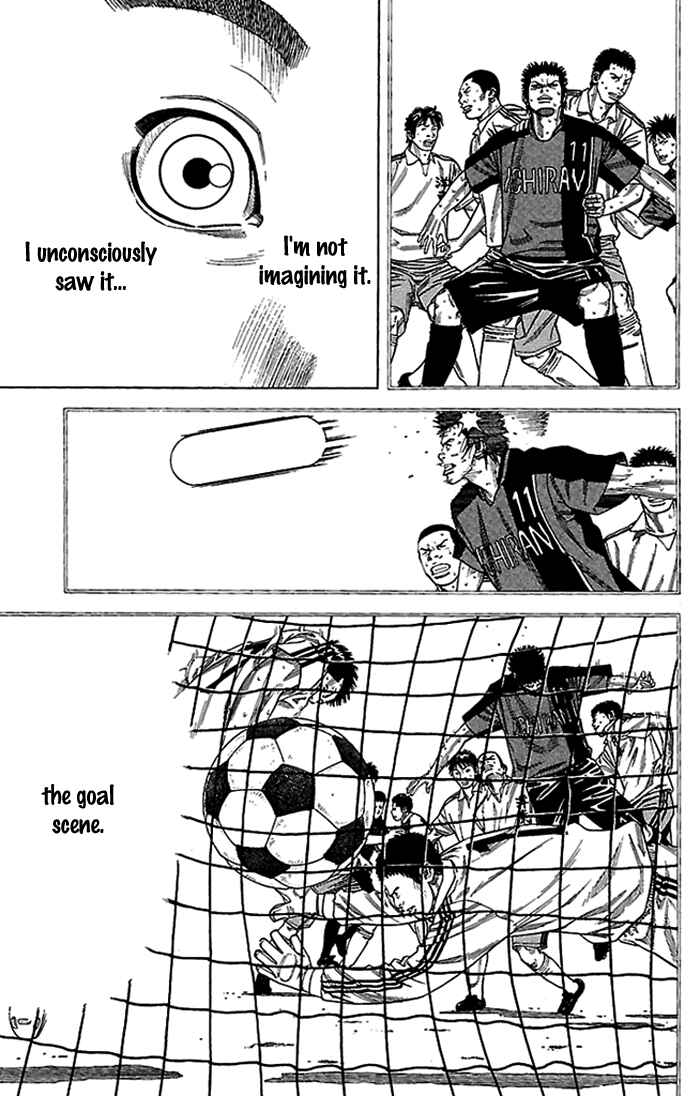 Page 35 Chapter 2 Angel Voice