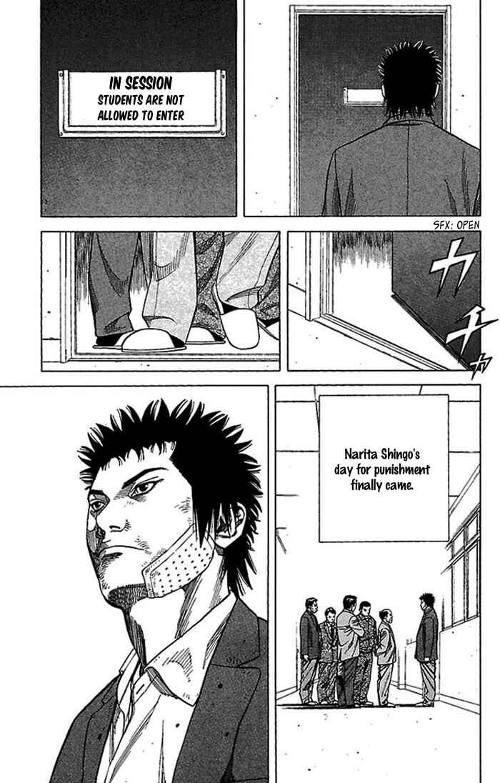 Page 39 Chapter 2 Angel Voice