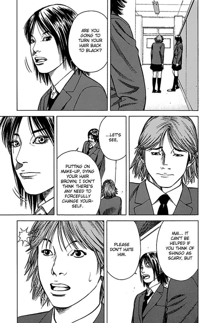 Page 7 Chapter 2 Angel Voice