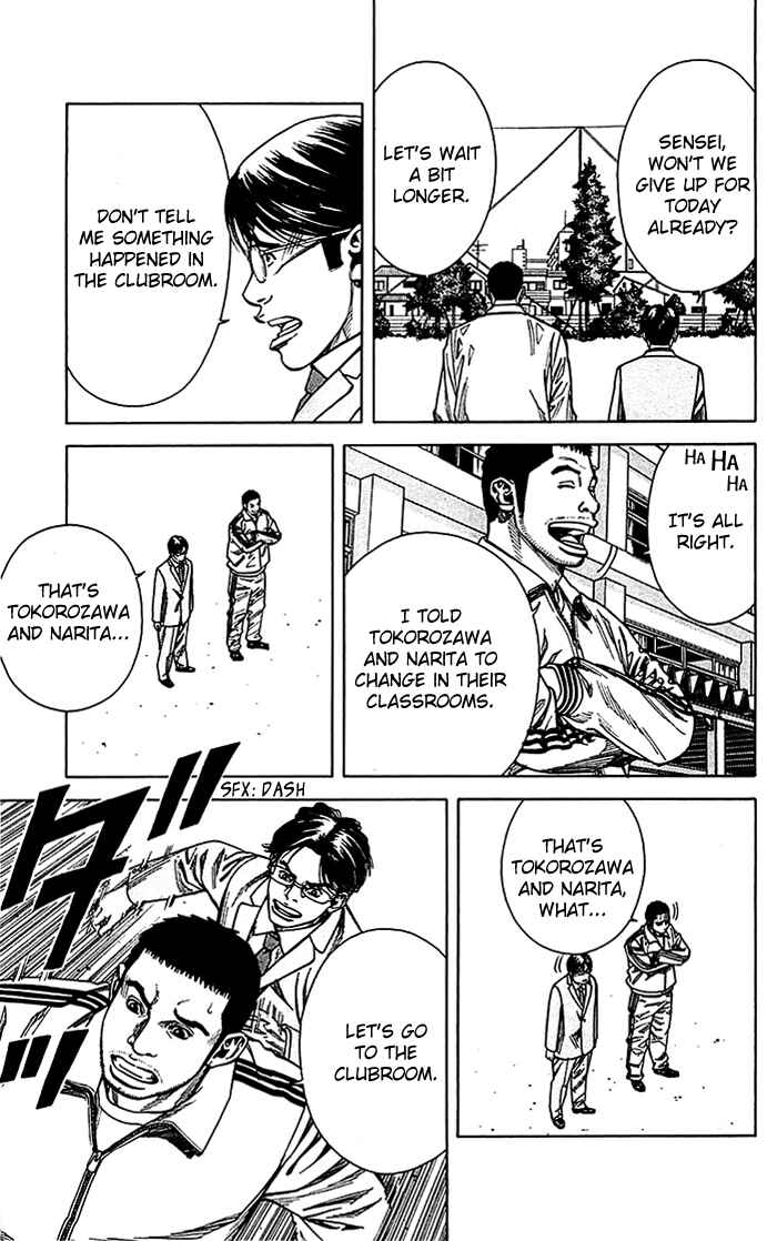 Page 14 Chapter 9 Angel Voice