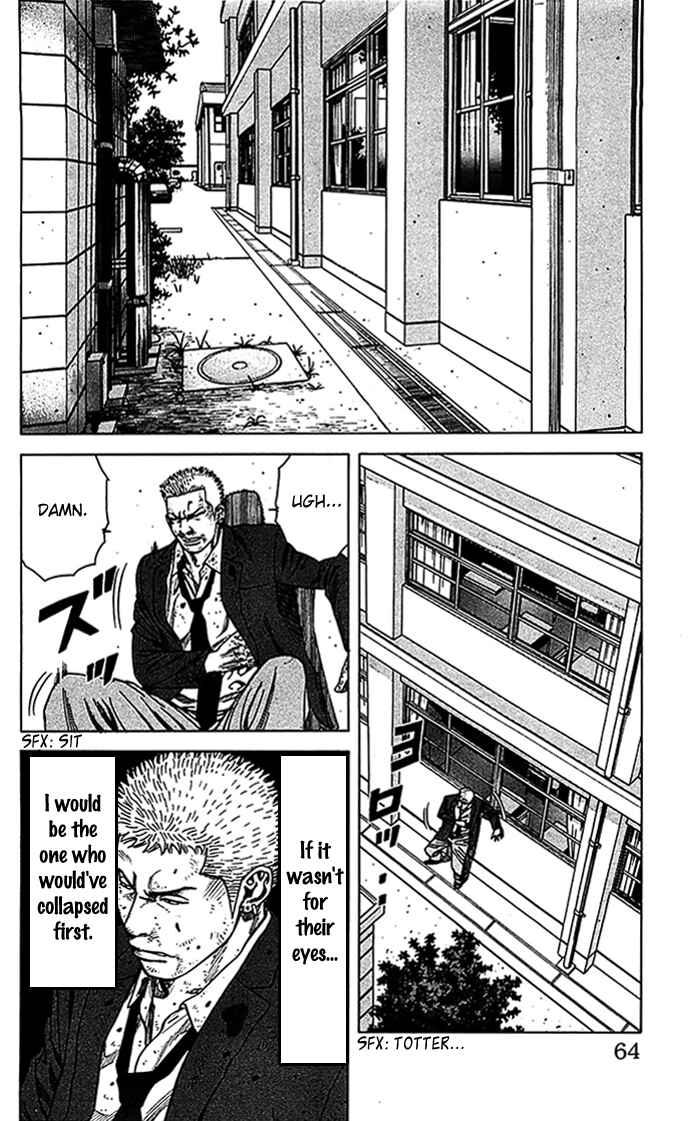 Page 19 Chapter 9 Angel Voice