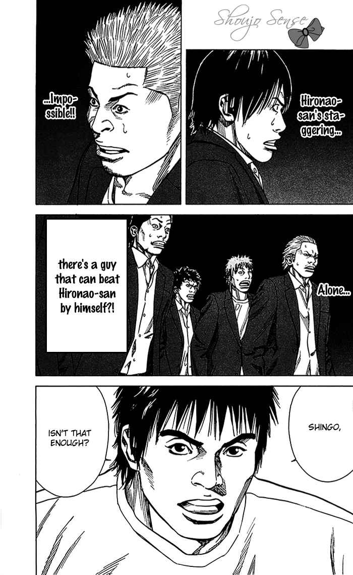 Page 4 Chapter 9 Angel Voice