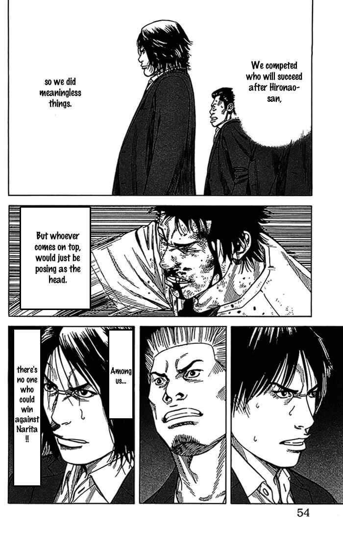 Page 9 Chapter 9 Angel Voice