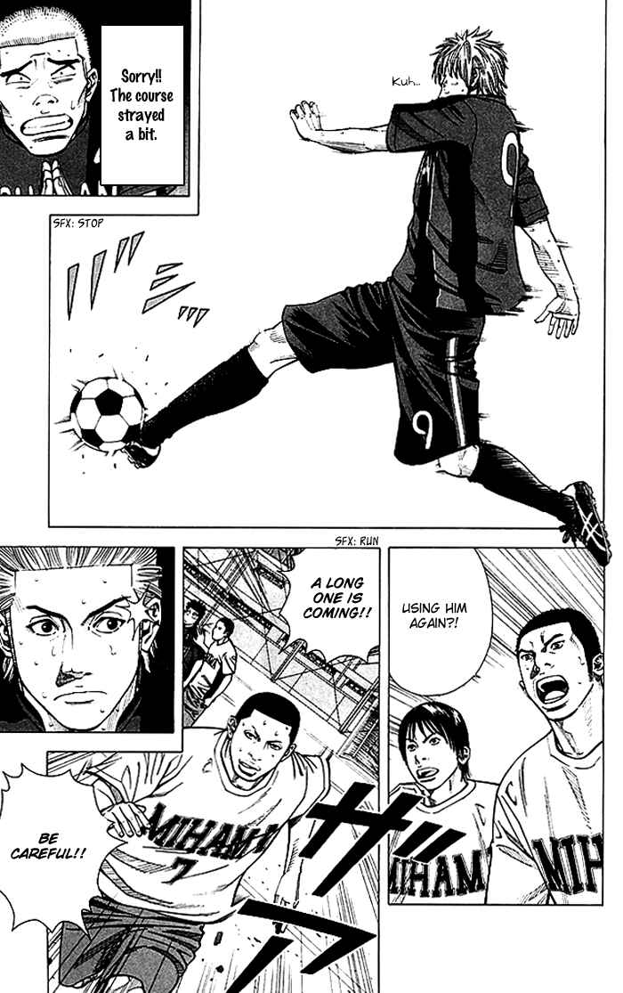 Page 10 Chapter 53 Angel Voice